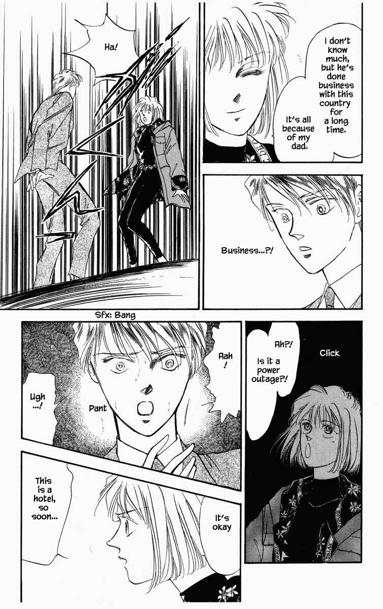 Page 9 Chapter 30 Blooming Youth