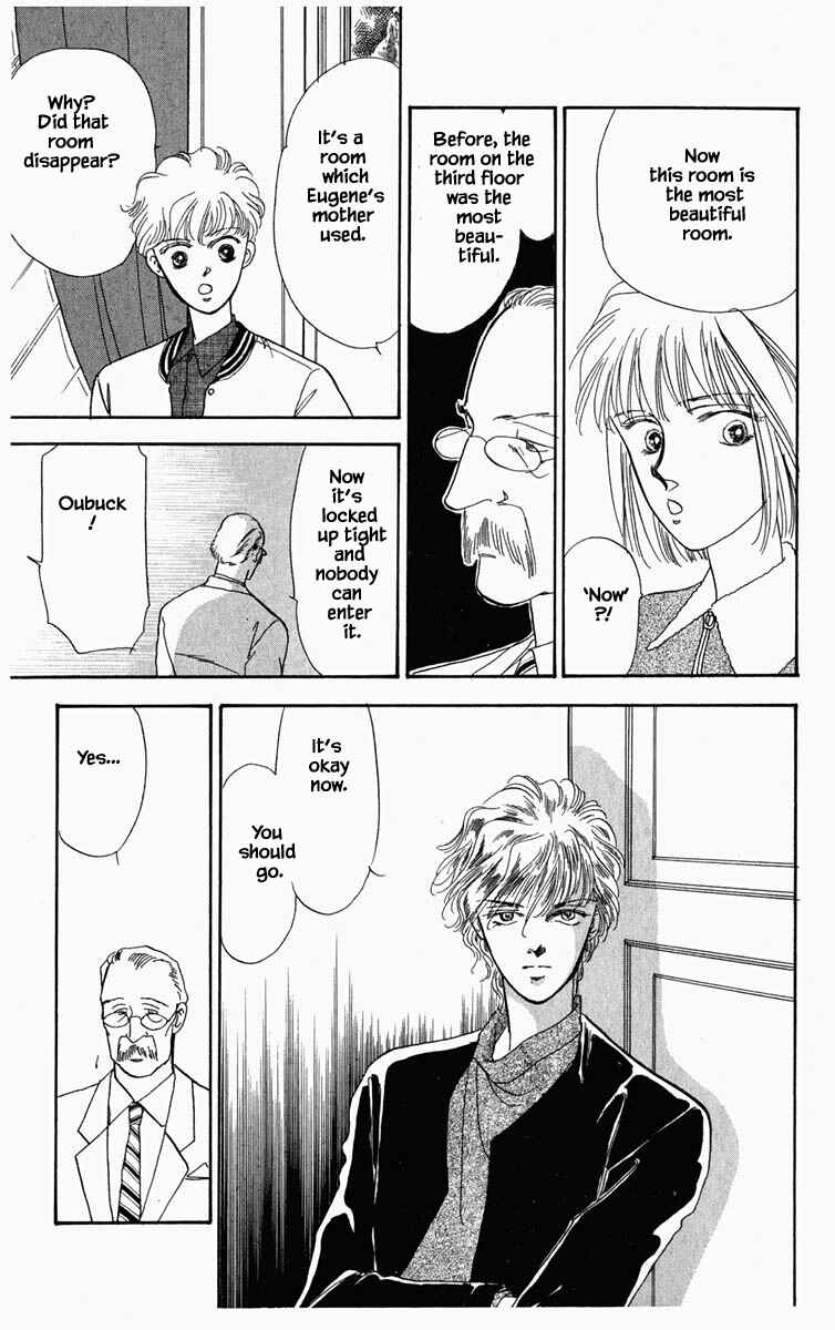 Page 11 Chapter 5 Blooming Youth