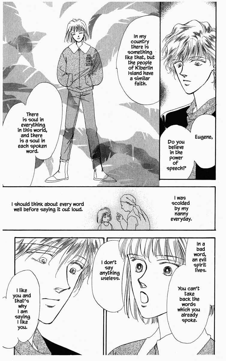 Page 13 Chapter 5 Blooming Youth