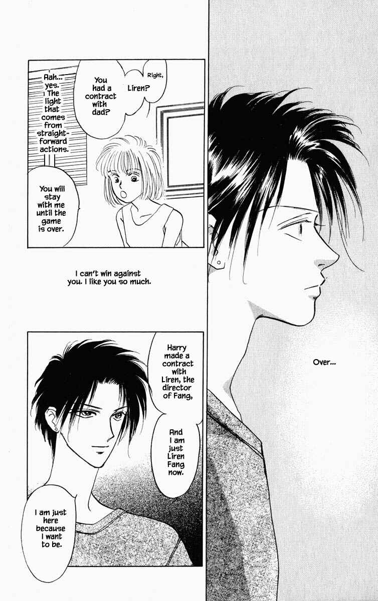 Page 18 Chapter 83 Blooming Youth