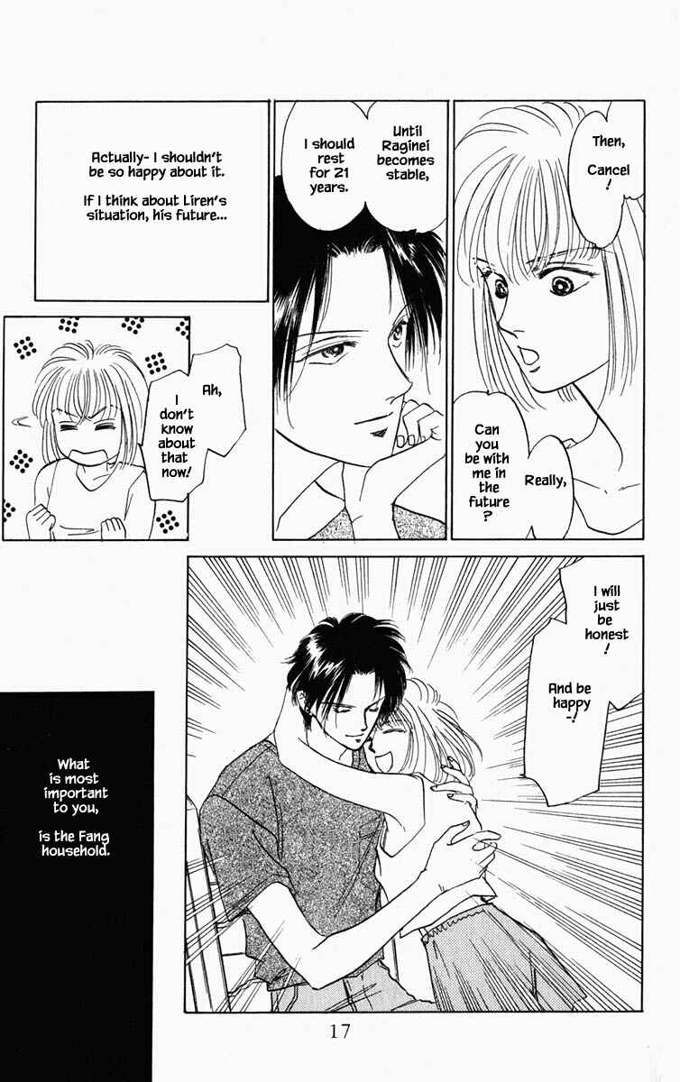 Page 19 Chapter 83 Blooming Youth