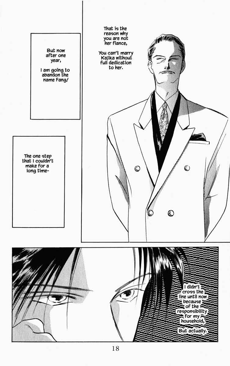 Page 20 Chapter 83 Blooming Youth