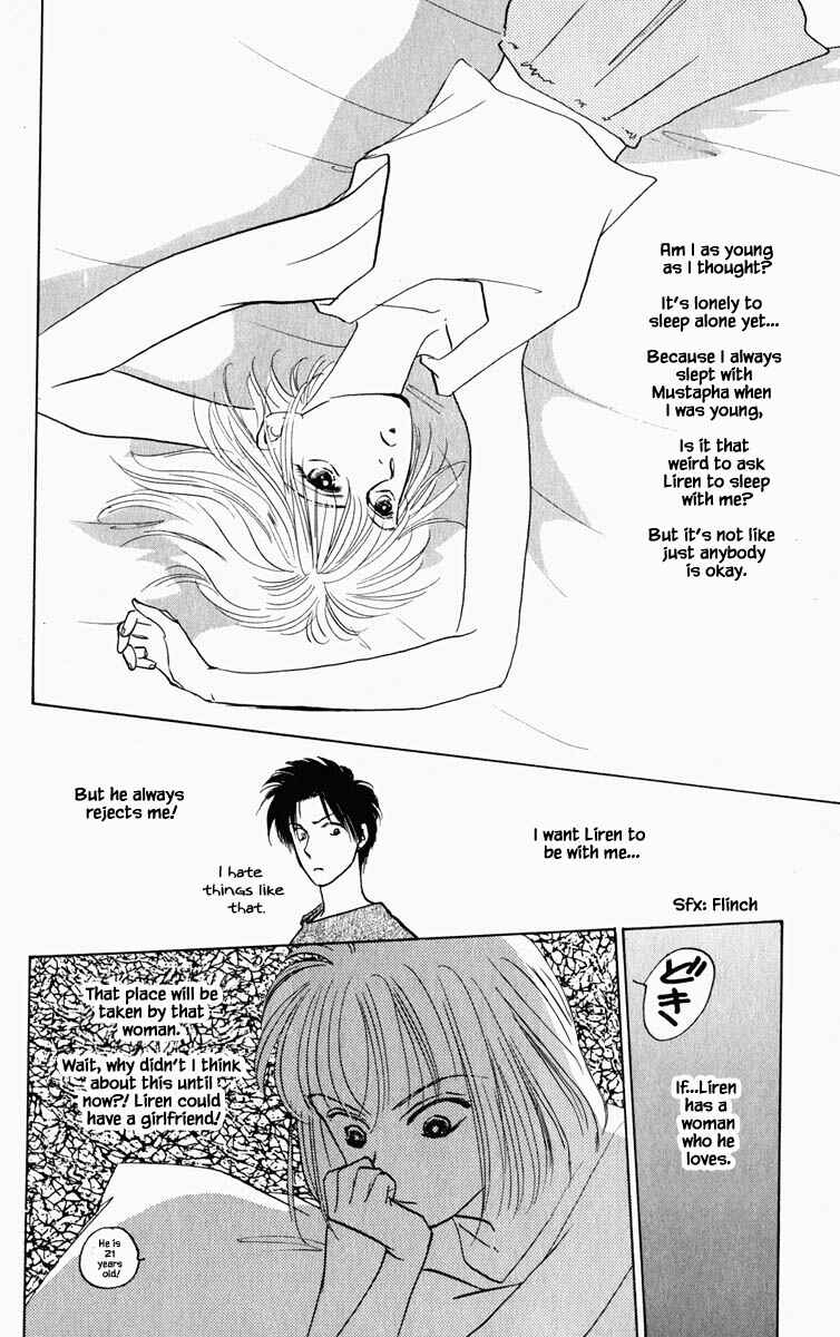 Page 24 Chapter 83 Blooming Youth