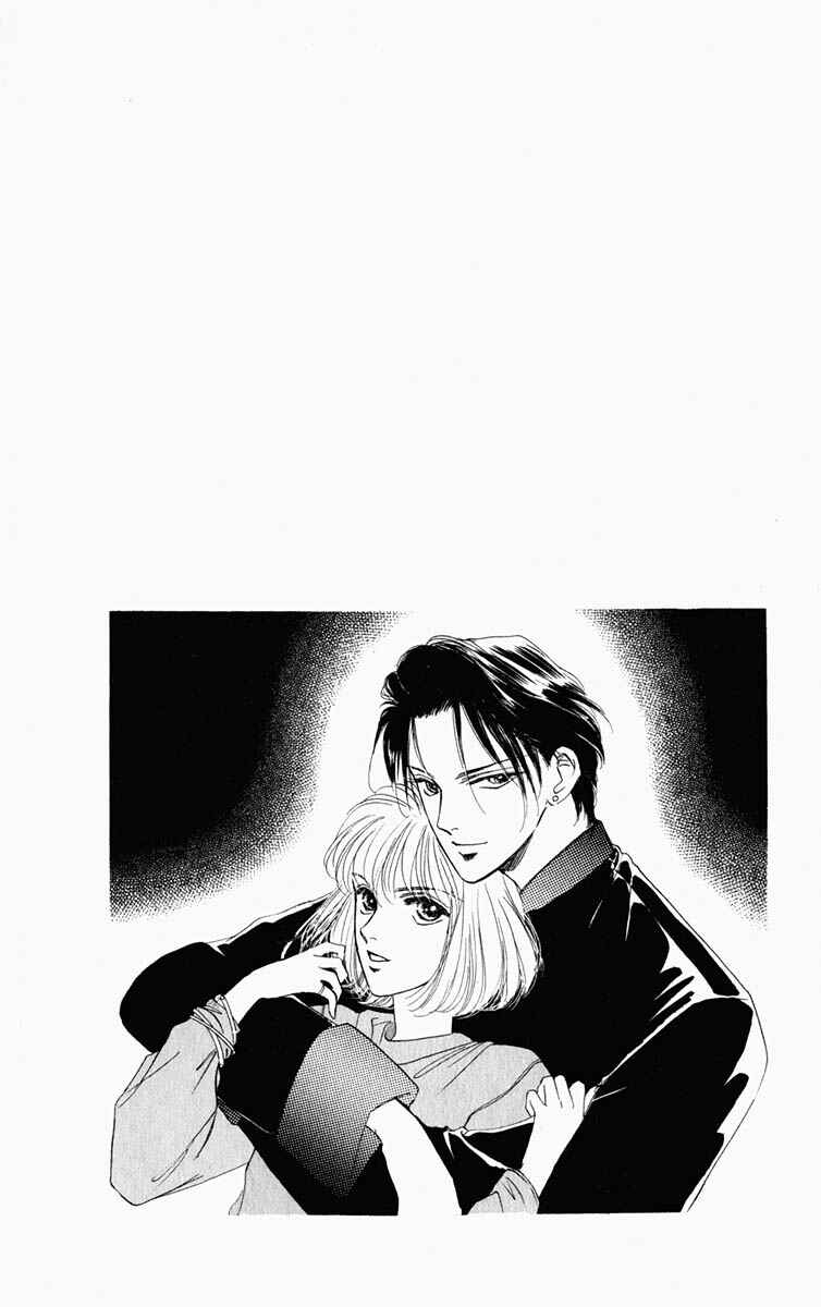 Page 8 Chapter 83 Blooming Youth