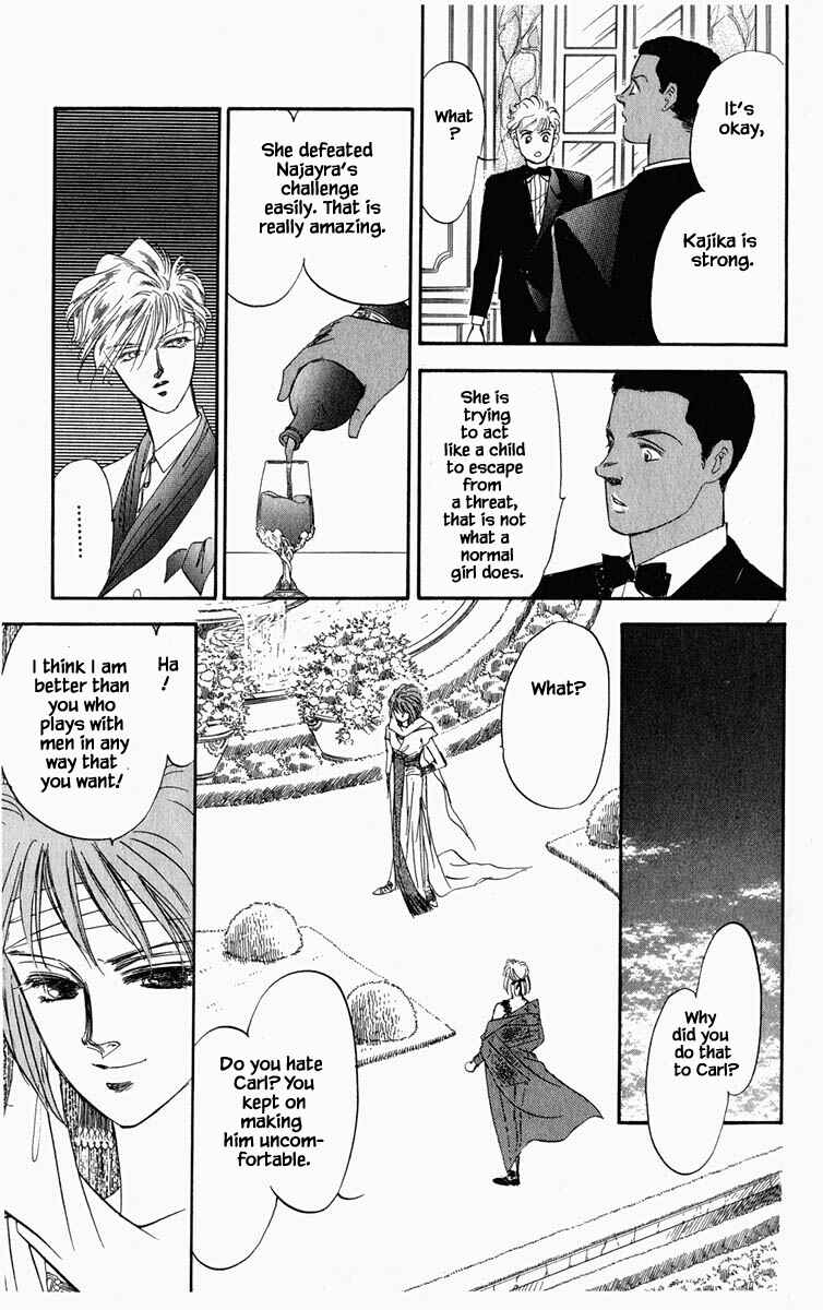 Page 22 Chapter 41 Blooming Youth