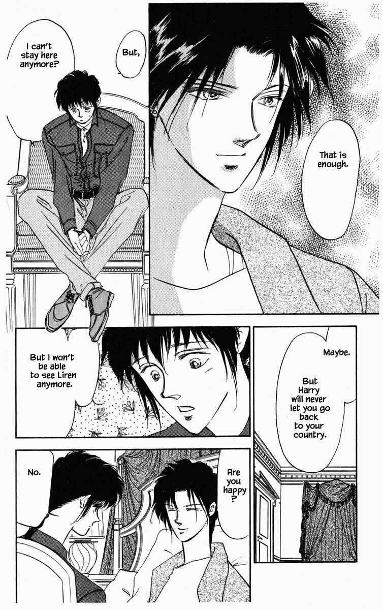 Page 7 Chapter 41 Blooming Youth