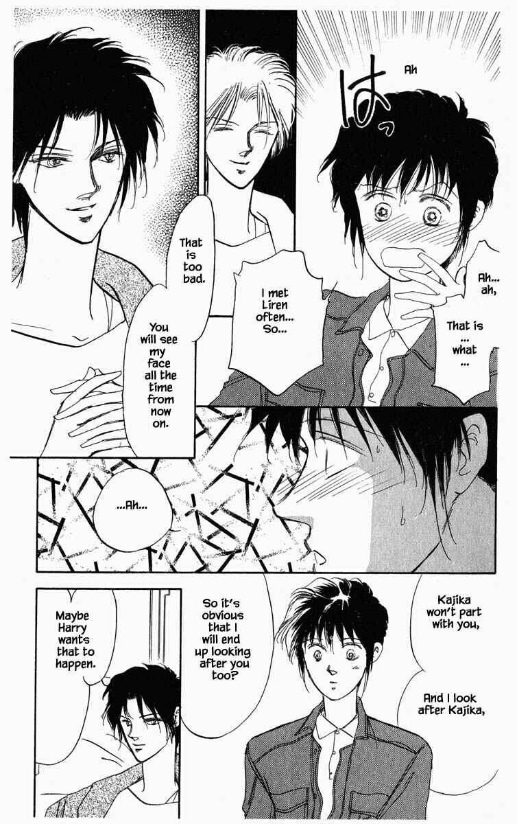 Page 8 Chapter 41 Blooming Youth