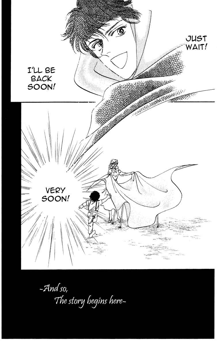 Page 104 Chapter 0 Blooming Youth