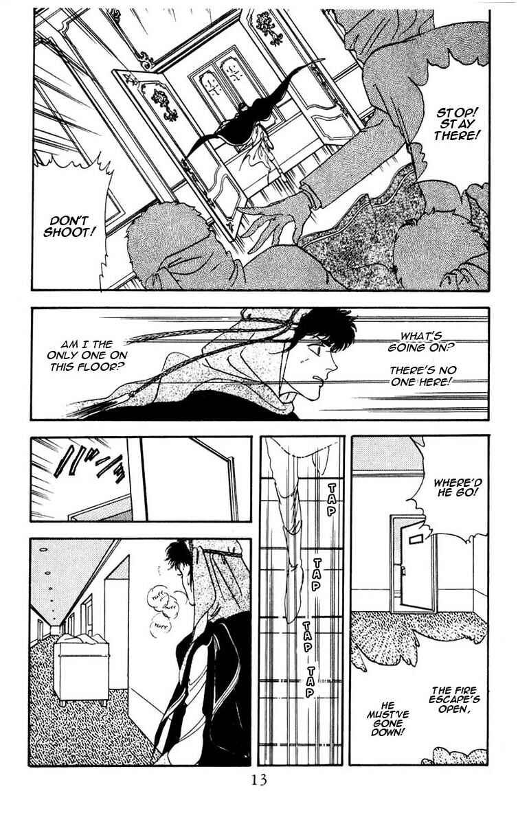 Page 15 Chapter 0 Blooming Youth