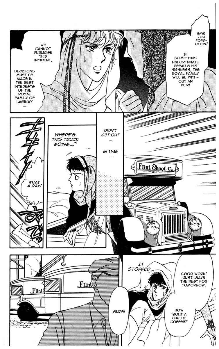 Page 18 Chapter 0 Blooming Youth