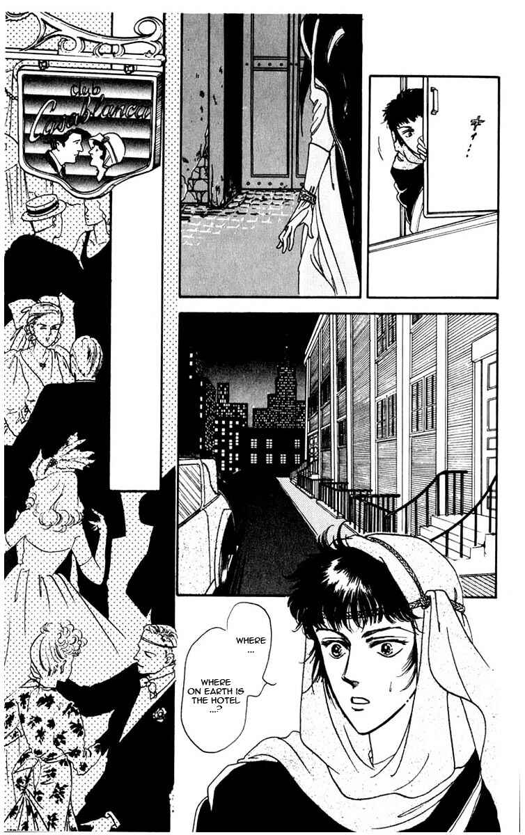 Page 19 Chapter 0 Blooming Youth