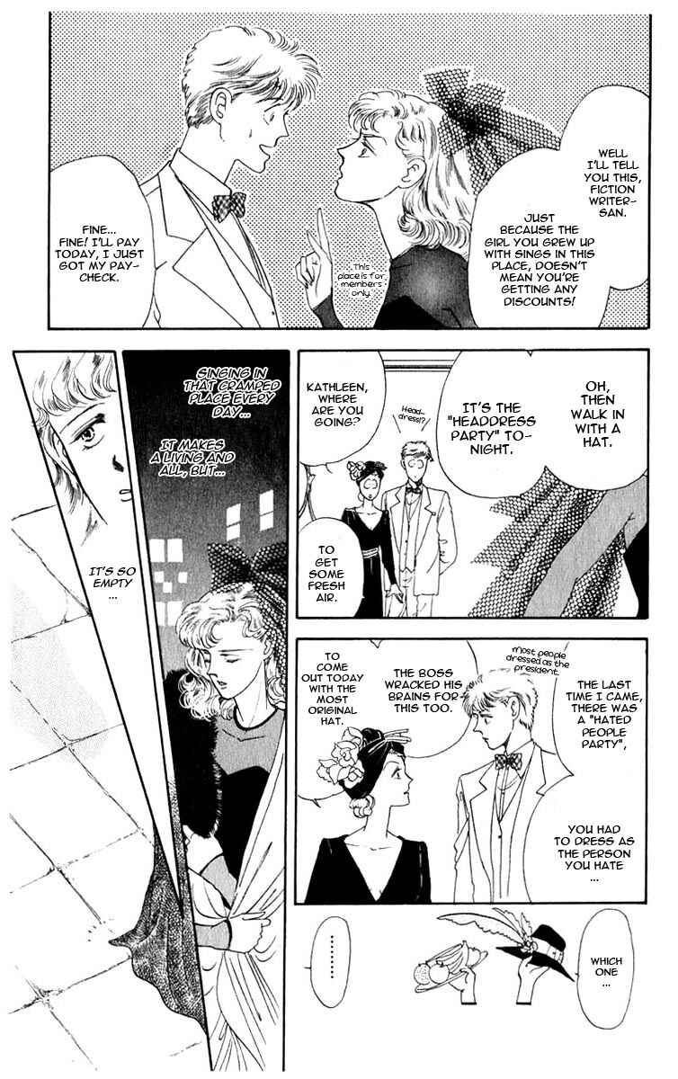 Page 21 Chapter 0 Blooming Youth