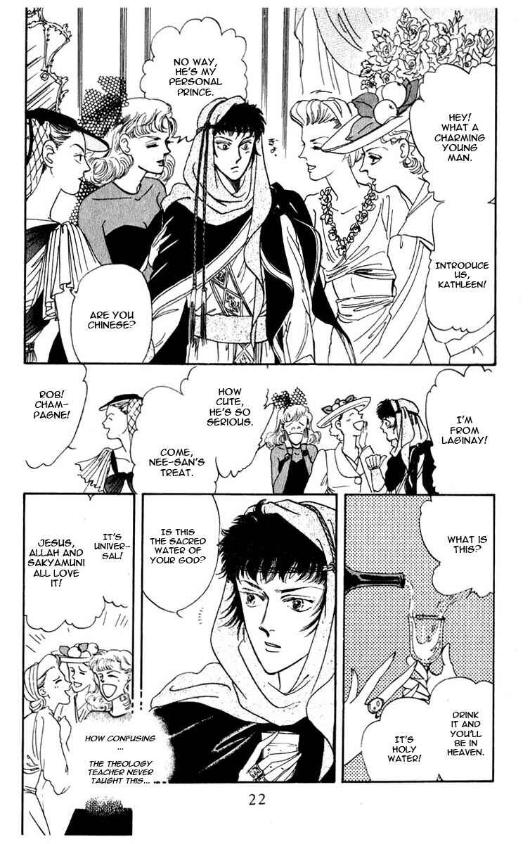 Page 24 Chapter 0 Blooming Youth