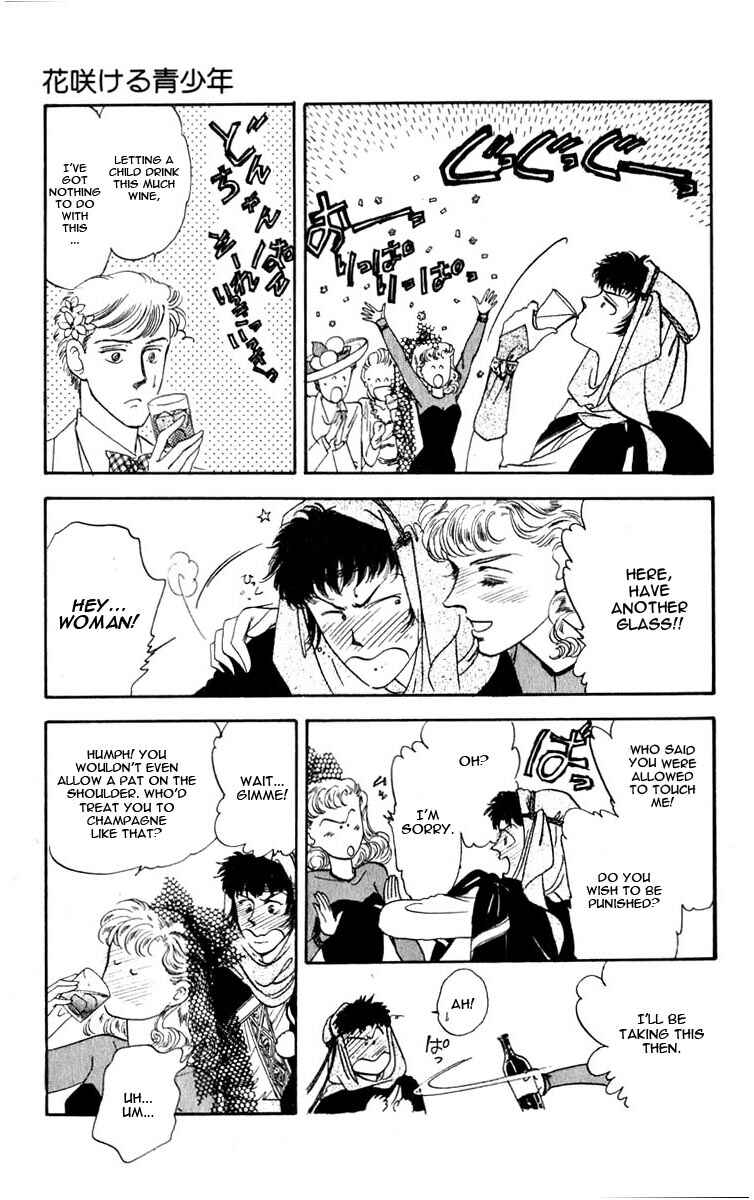 Page 25 Chapter 0 Blooming Youth