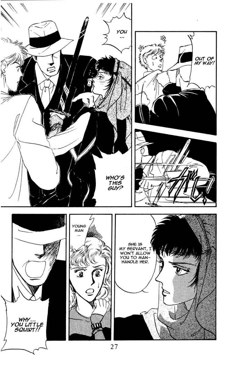 Page 29 Chapter 0 Blooming Youth