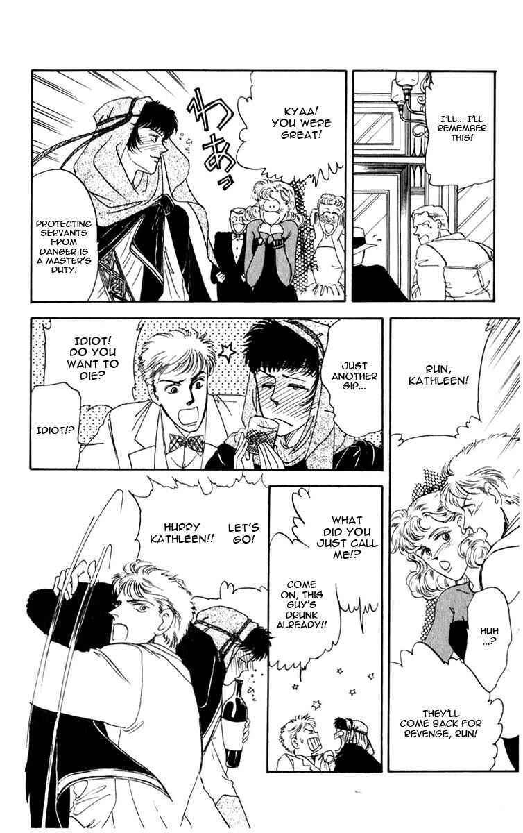 Page 32 Chapter 0 Blooming Youth