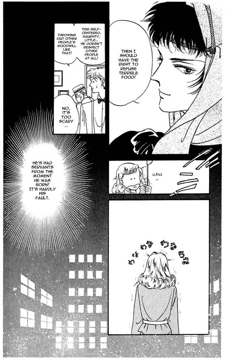 Page 54 Chapter 0 Blooming Youth