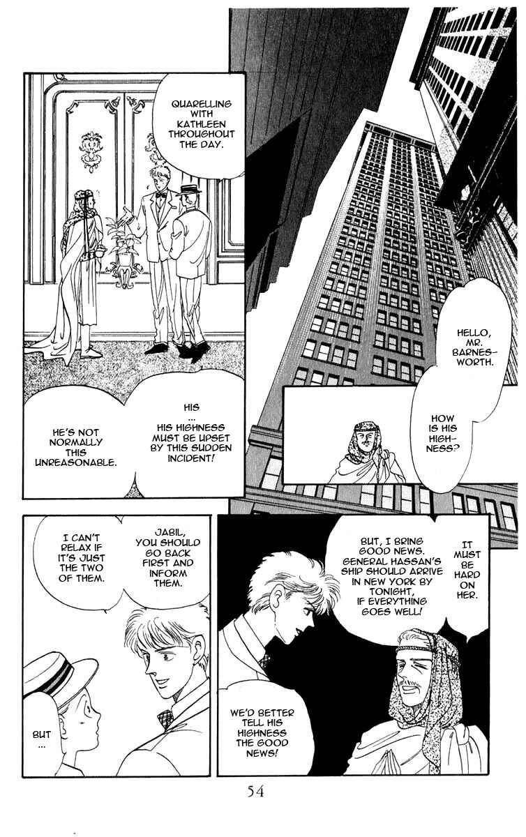 Page 56 Chapter 0 Blooming Youth