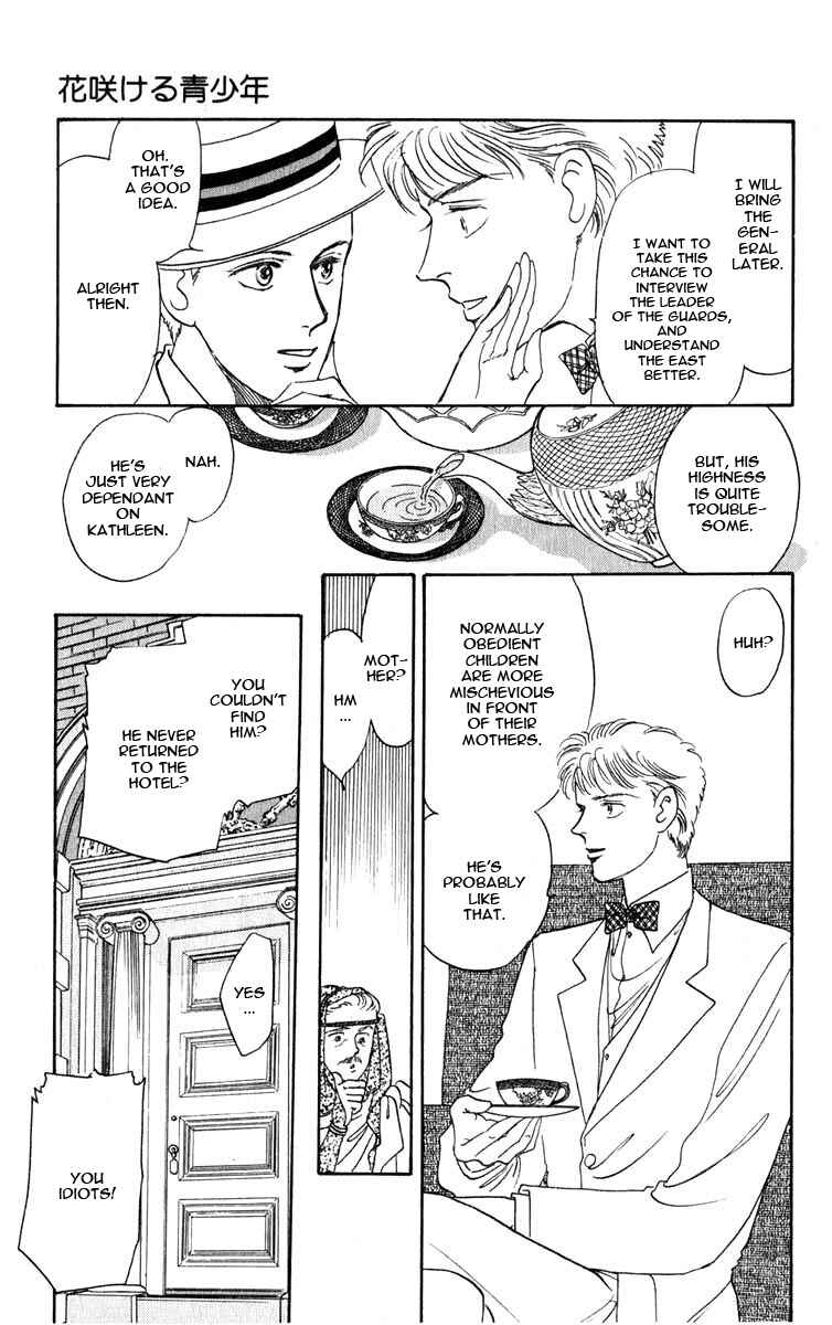 Page 57 Chapter 0 Blooming Youth