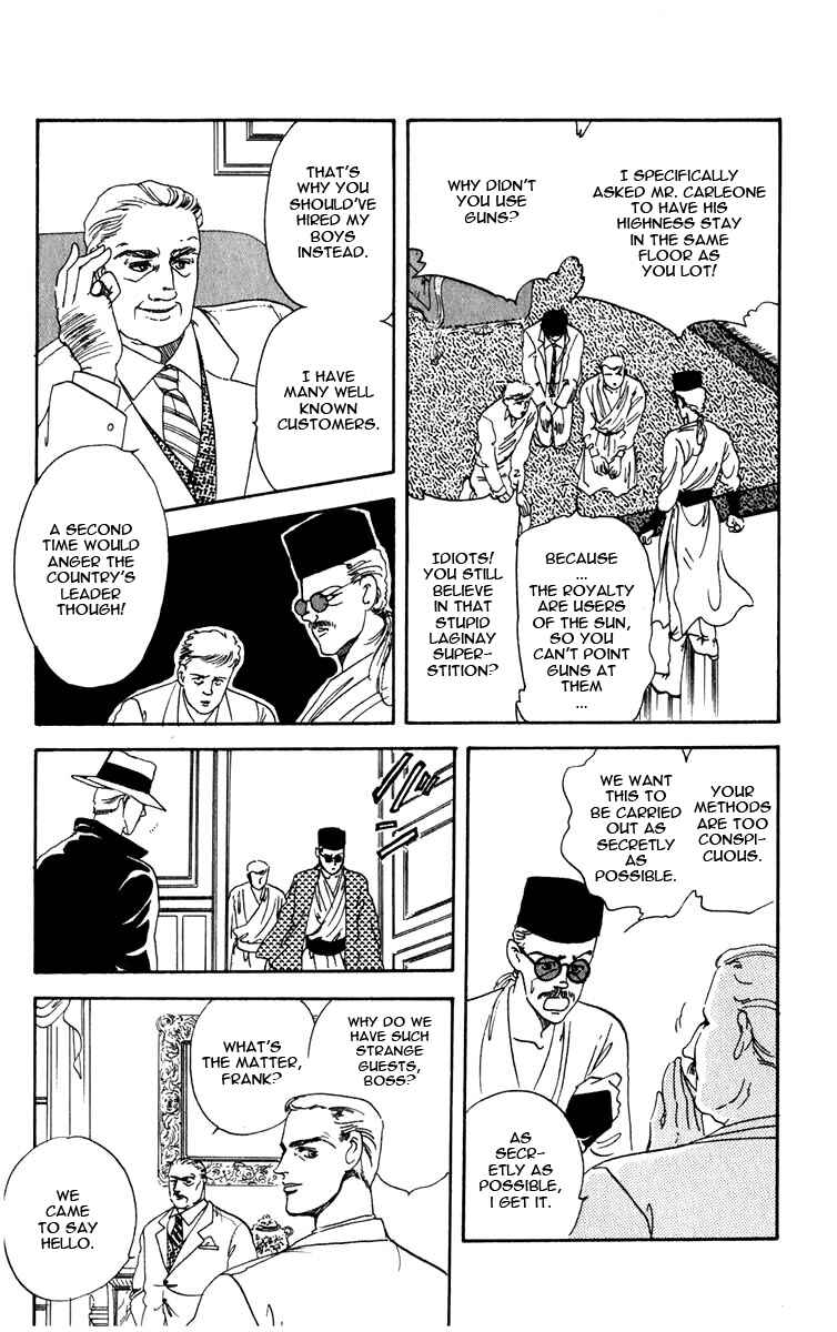 Page 58 Chapter 0 Blooming Youth