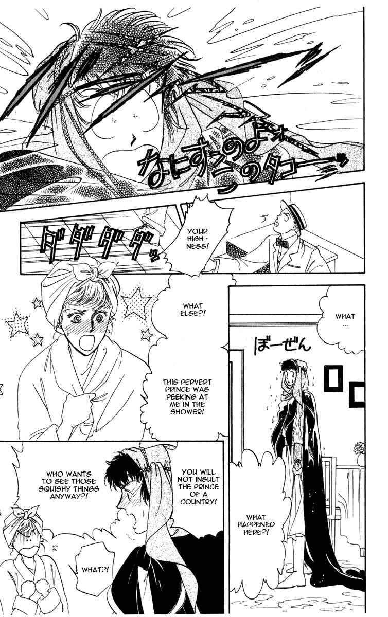 Page 61 Chapter 0 Blooming Youth