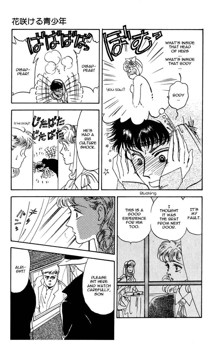Page 63 Chapter 0 Blooming Youth