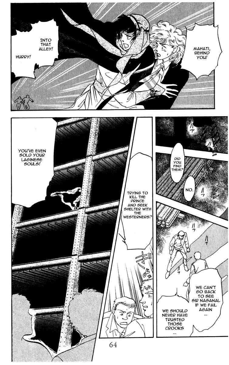 Page 66 Chapter 0 Blooming Youth