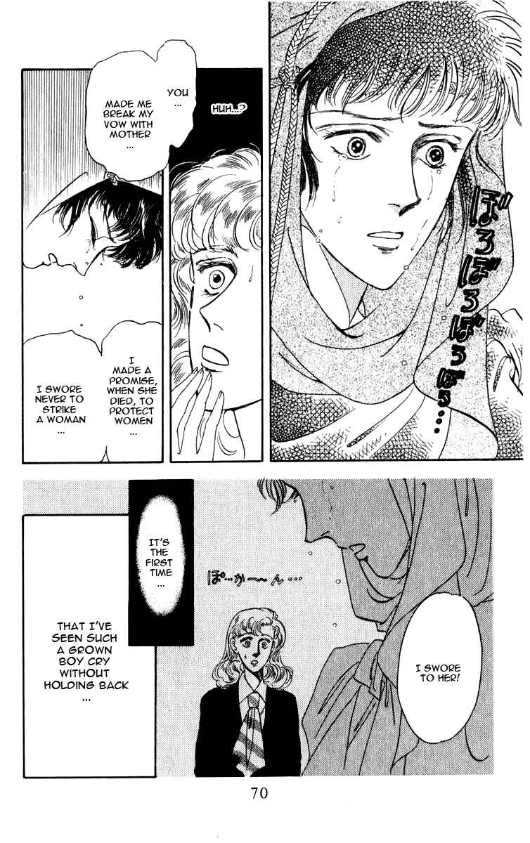 Page 72 Chapter 0 Blooming Youth