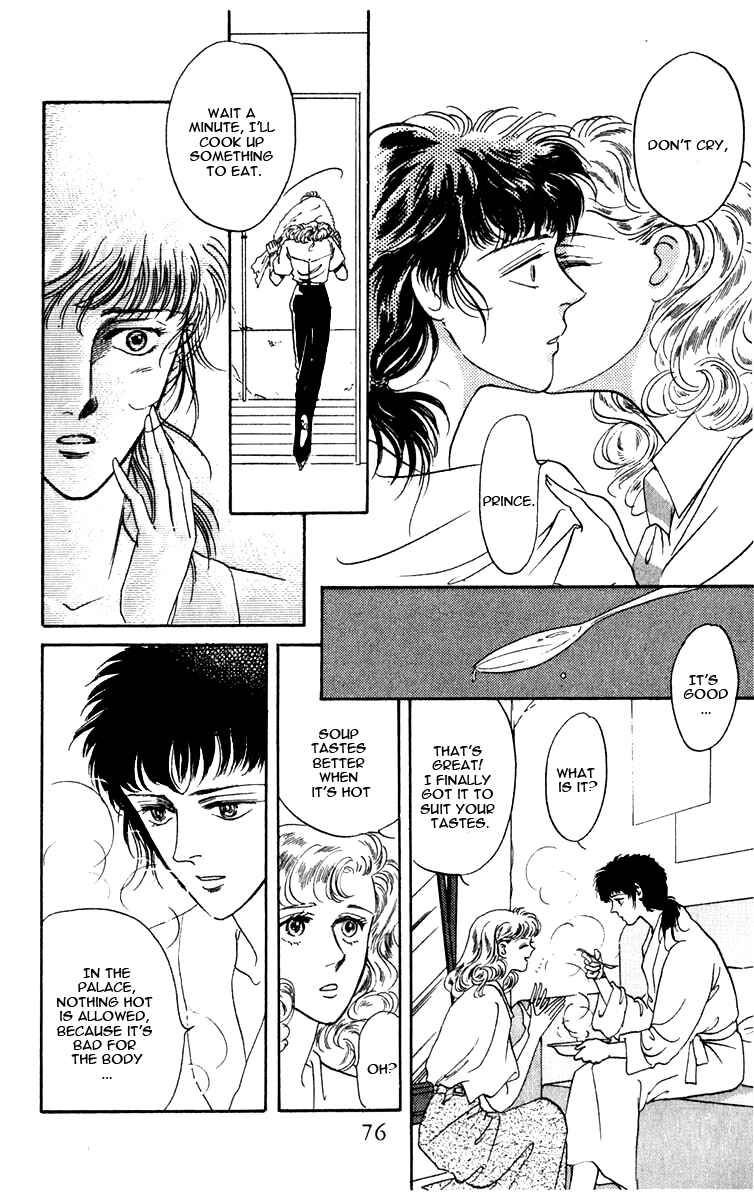 Page 78 Chapter 0 Blooming Youth