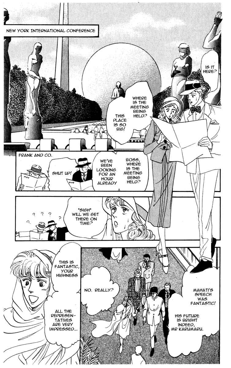 Page 89 Chapter 0 Blooming Youth
