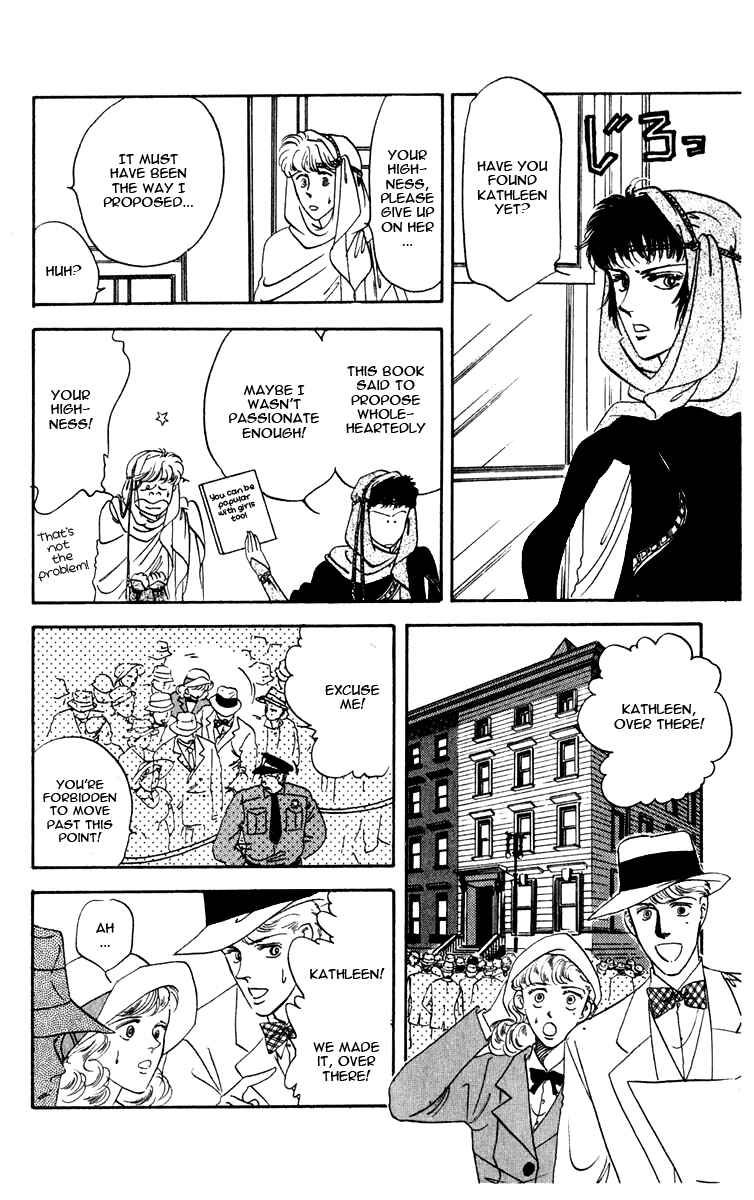 Page 90 Chapter 0 Blooming Youth