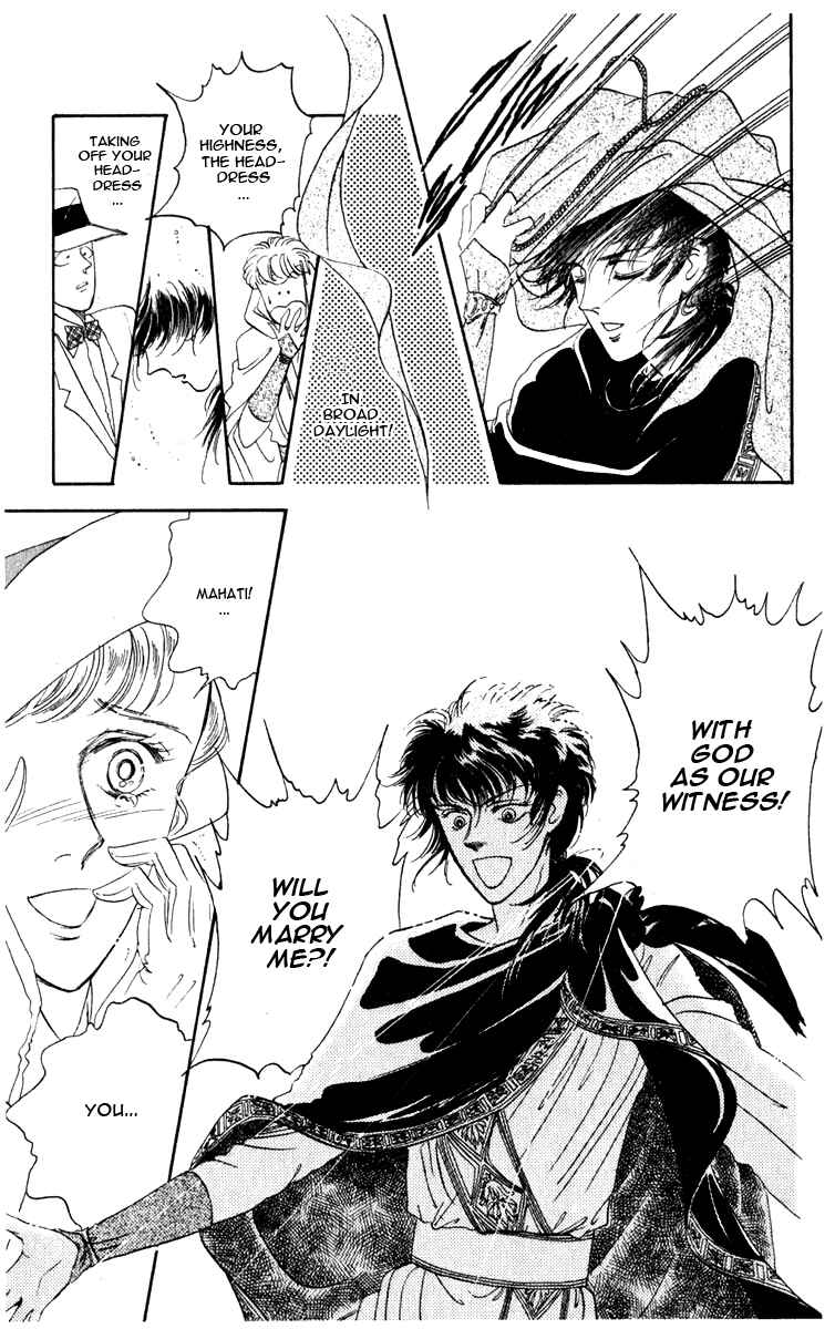 Page 93 Chapter 0 Blooming Youth