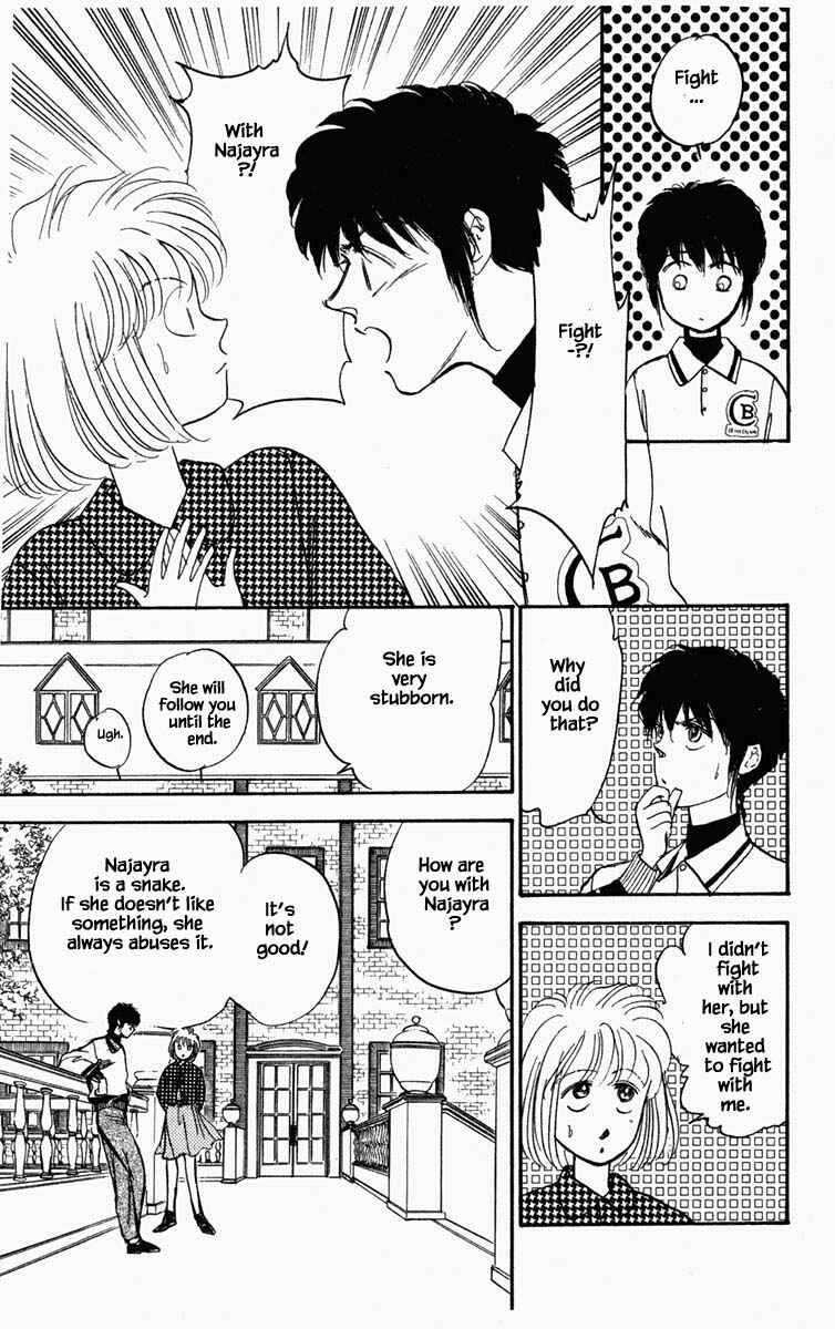 Page 18 Chapter 46 Blooming Youth