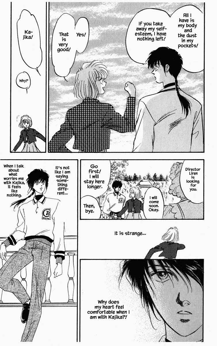 Page 20 Chapter 46 Blooming Youth