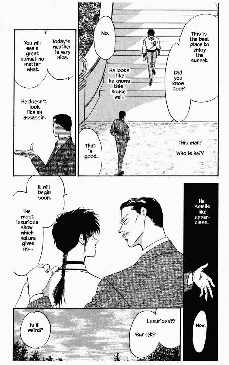 Page 23 Chapter 46 Blooming Youth