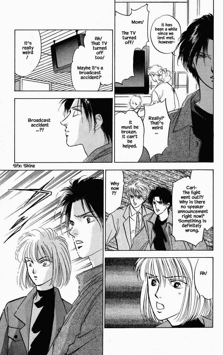 Page 10 Chapter 69 Blooming Youth
