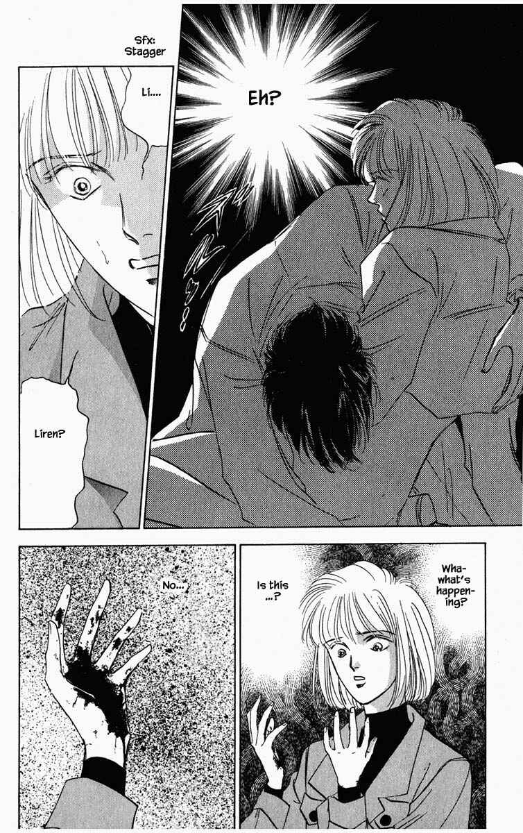 Page 19 Chapter 69 Blooming Youth