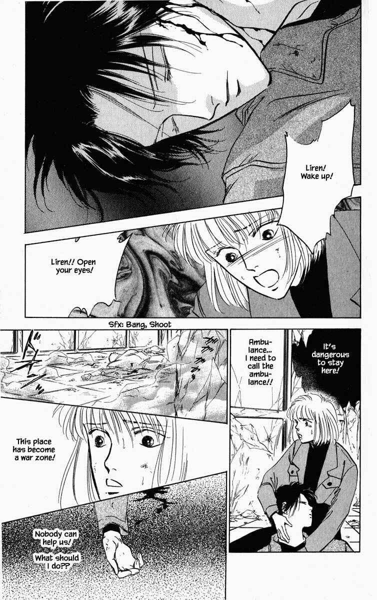 Page 20 Chapter 69 Blooming Youth