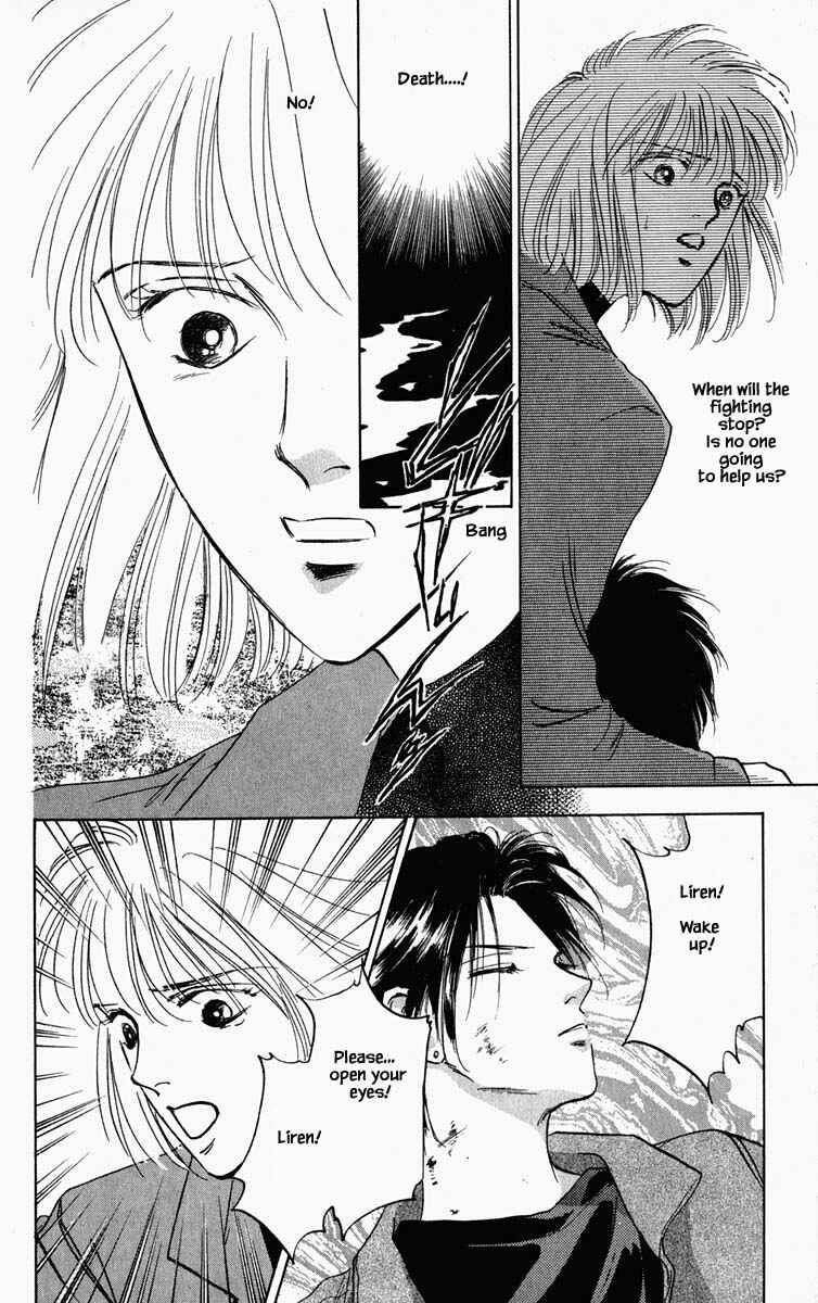 Page 21 Chapter 69 Blooming Youth