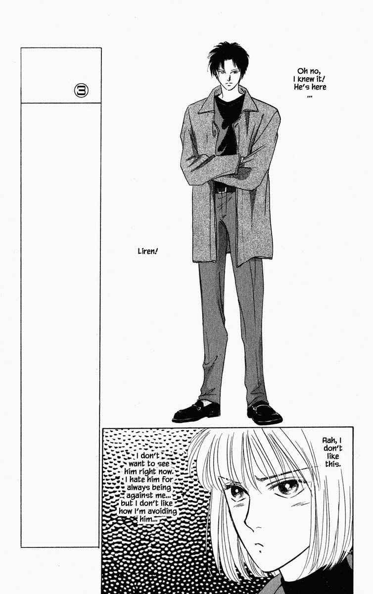Page 8 Chapter 69 Blooming Youth