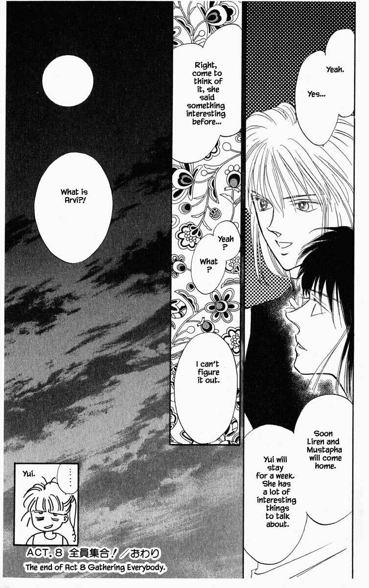 Page 19 Chapter 54 Blooming Youth