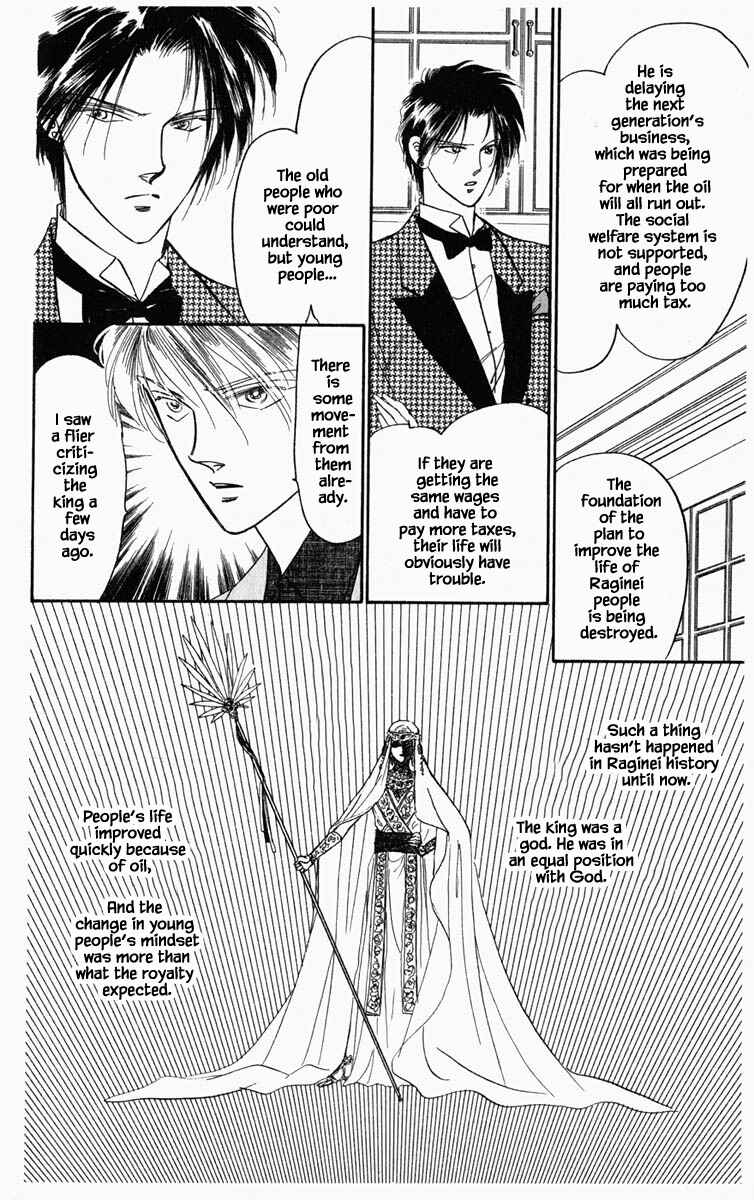 Page 6 Chapter 54 Blooming Youth