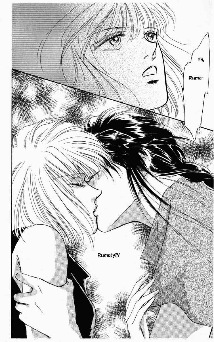Page 10 Chapter 58 Blooming Youth