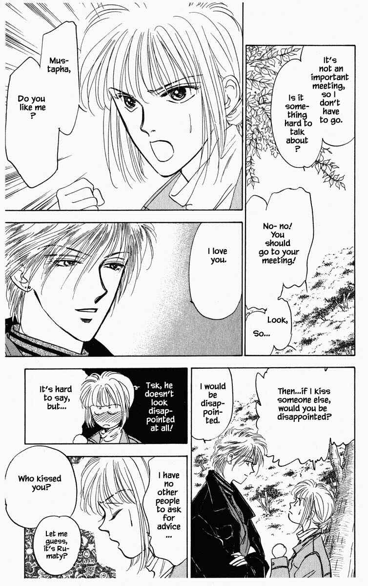 Page 19 Chapter 58 Blooming Youth