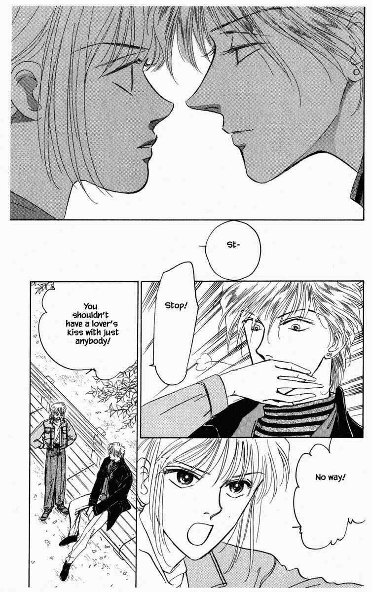 Page 23 Chapter 58 Blooming Youth