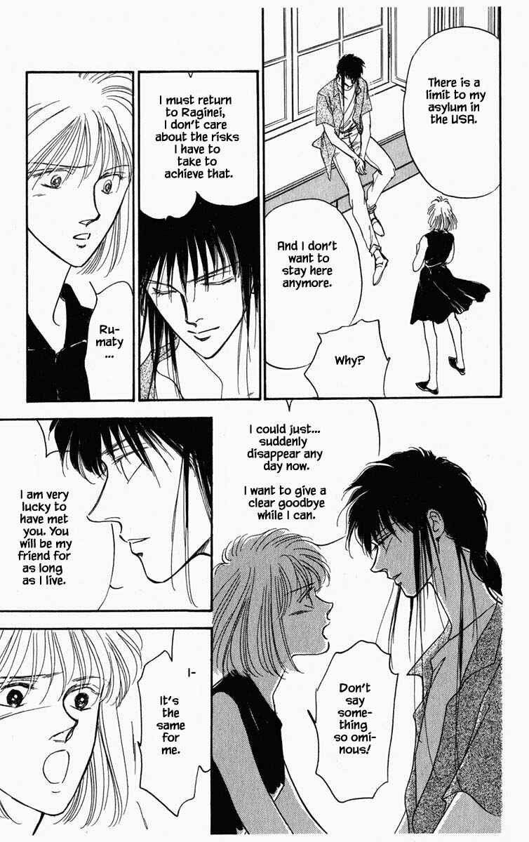 Page 7 Chapter 58 Blooming Youth