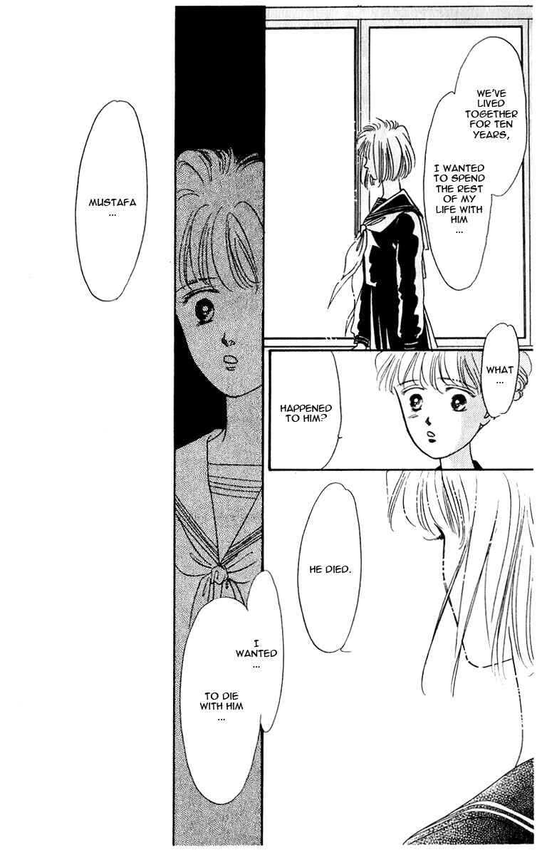 Page 16 Chapter 1 Blooming Youth