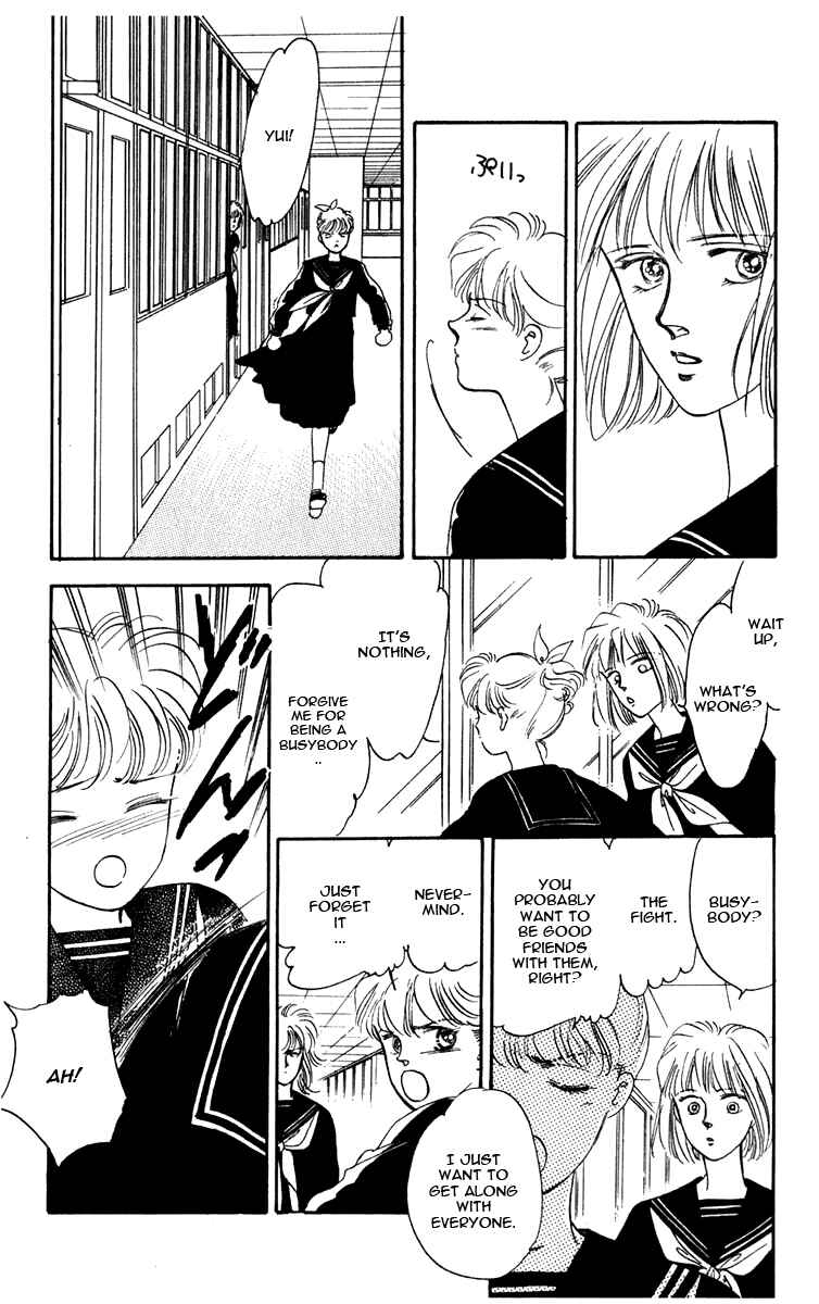 Page 25 Chapter 1 Blooming Youth