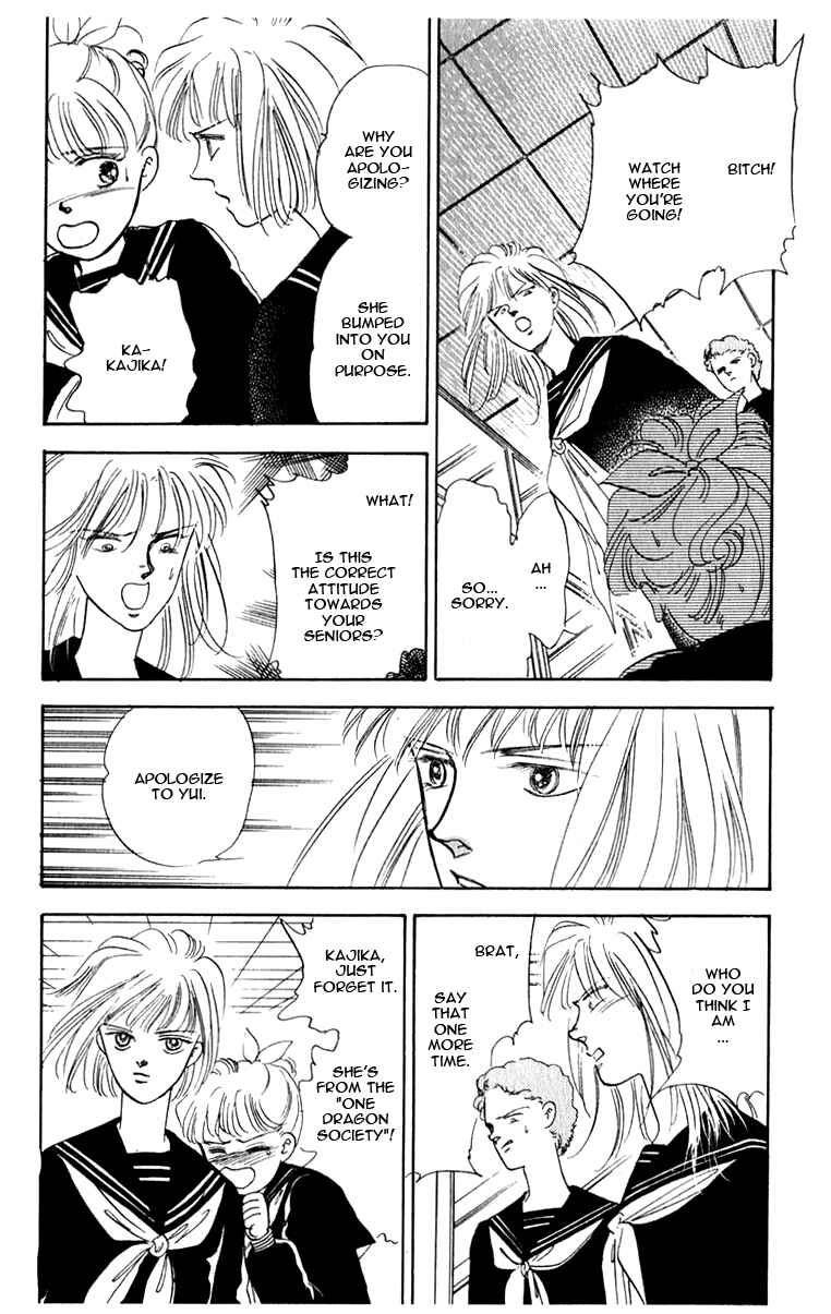 Page 26 Chapter 1 Blooming Youth