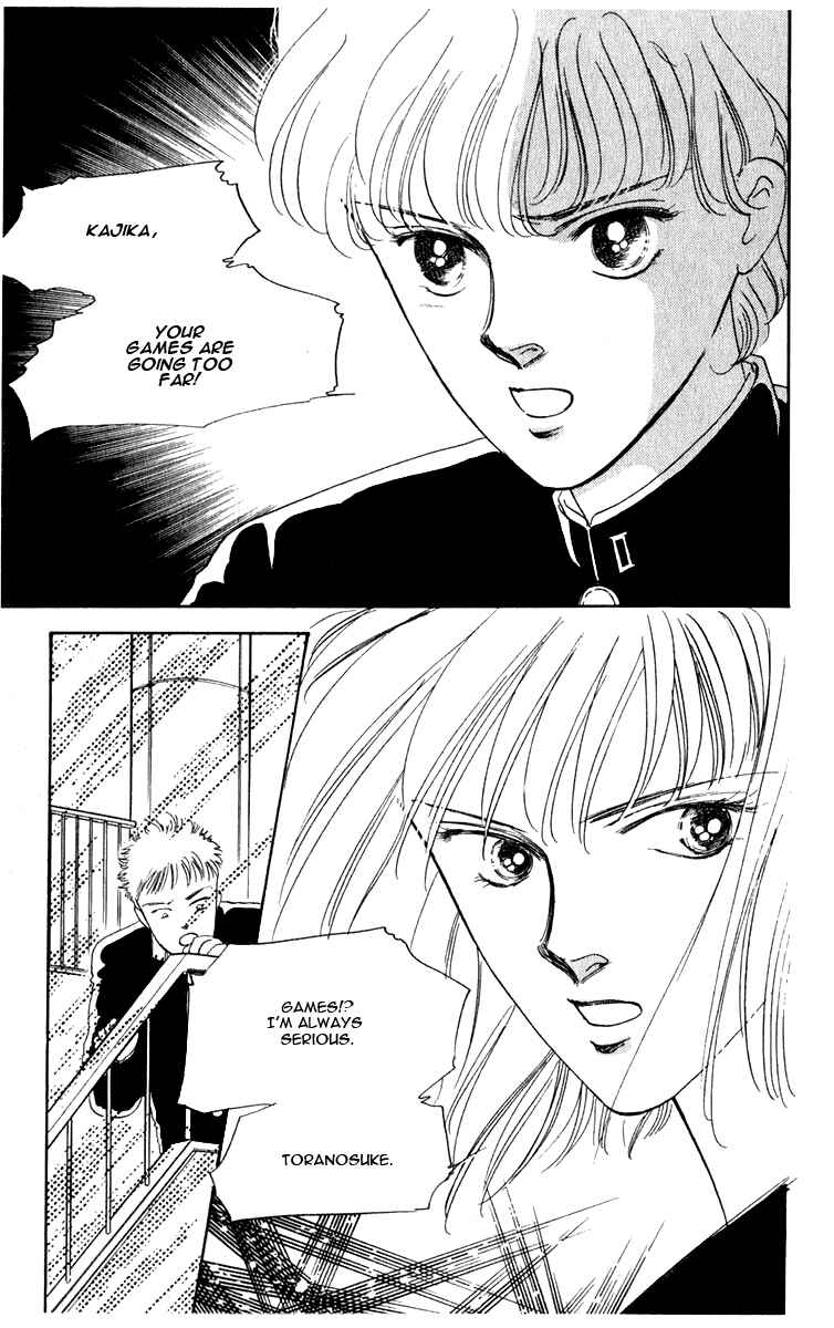Page 32 Chapter 1 Blooming Youth